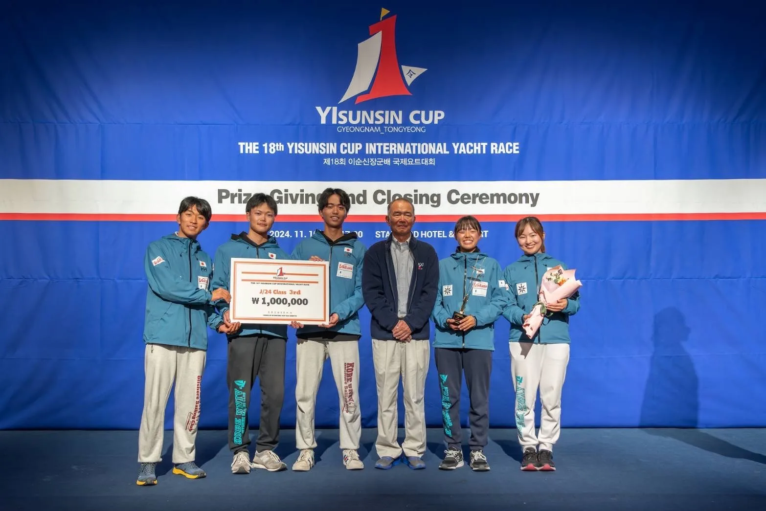 THE 18th YI SUNSIN CUP